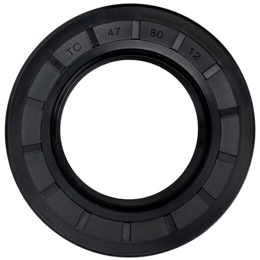TC Skeleton Mife Seal 580*600*630*640*650*670*680*690*700*710*25*20 650*710*25