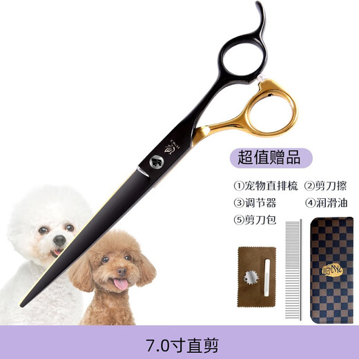 Black Bird Pet Scissors Dog Grooming Shearing Scissors Small Dog Teddy Haircut Straight Scissors Curved Scissors Fishbone Scissors Trimming Hair Upgraded Black Gold (Straight + Curved)