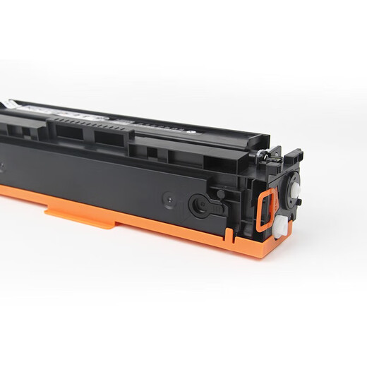 京呈适用佳能CRG-067硒鼓MF657Cdw硒鼓 MF655Cdw/651Cw/654Cdw/656Cdw LBP631Cw/633Cdw打印机硒鼓墨盒粉盒带芯片