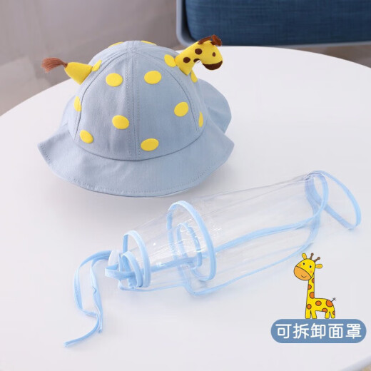 Jiuaijiu baby hat autumn and winter baby sun visor children's fisherman hat protective basin hat baby mask 20B212 blue