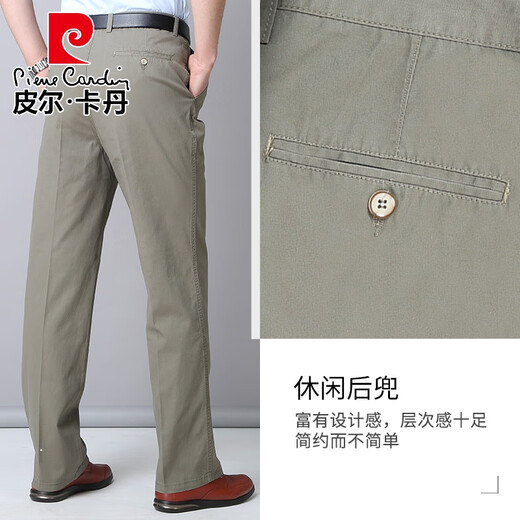 皮尔卡丹纯棉双褶男士休闲裤春夏季薄款深裆高腰宽松爸爸裤子中老年人长裤 春夏深卡其 6626-4 薄款 31