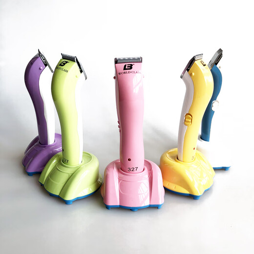 Lebi 327 pet electric clipper for shaving soles of feet and nose hair small clipper dog shaver electric shaver Lebi 327 electric clipper - blue and white