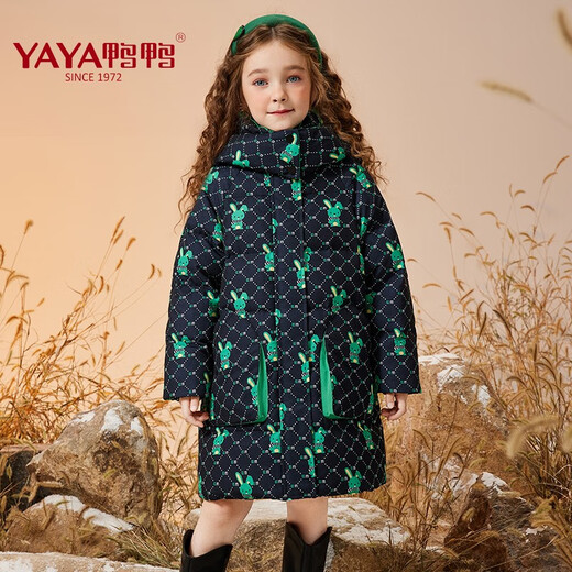 Ropa para niños de yaya (yaya) Chaqueta de larga duración en espesas para niñas con estampado completo de ropa para niños a prueba de frío para niños para la chaqueta infantil Top 9763e naranja ye2b819763e 150