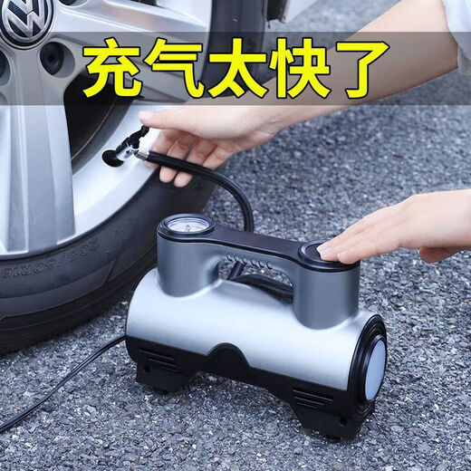 Runqun car air pump car portable car electric tire high power 12v air pump air pump barrel car air pump car portable