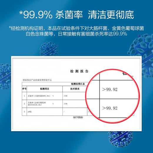 Made in Tokyo, 75% alcohol wipes are individually packed with 50 pieces. Disinfection wipes. Sterilization wet wipes have a sterilization rate of 99.9%.