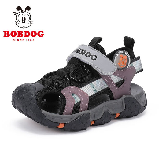 Babudou (Bobdog) Kinderschuhe Mädchen Sandalen Tasche Zeh neue und große Kinder Sommer Kinderschuhe Herrenlochschuhe Strandschuhe Schwarz/Hellgrau 25 für Fußlänge 14,5 cm geeignet