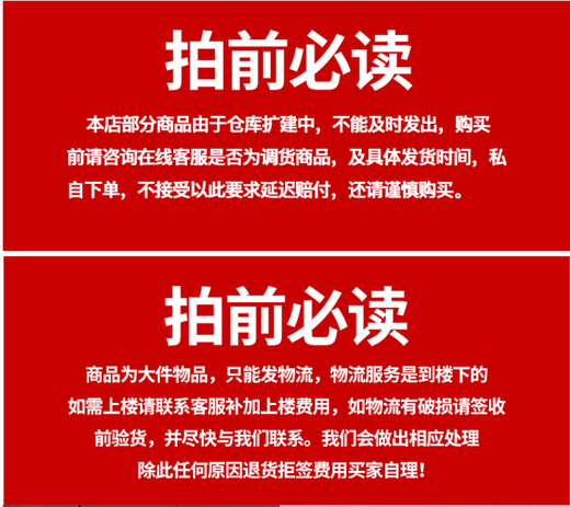 办公室椅子可躺懒人电脑椅皮椅DIY可躺舒适gl8汽车座椅家用改装电 653座椅+钢架底座