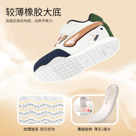 Dr. Jiang (Drkong) Spring and Autumn Men and Women Hombres cómodos zapatos para bebés respirables y cómodos zapatos delanteros versátiles delanteros domésticos blancos/gris 22 pies es aproximadamente 12.7-13.2