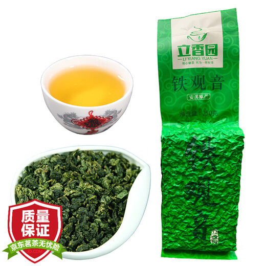 立香园 安溪铁观音茶叶浓香型 2025新茶乌龙茶绿茶自己喝散装批发 250克/袋