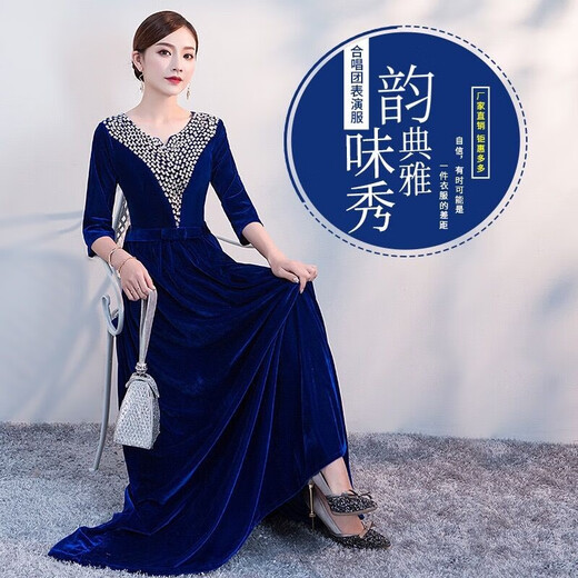 New gold velvet performance clothing women's long skirt adult solo modern middle-aged and elderly choir conductor slim evening dress red factory straight hair XL