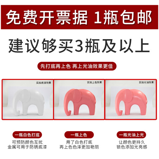 劳尔RAL7021黑灰RAL7022暗灰RAL7023混凝土灰色手喷防锈自喷漆 RAL7001银灰色