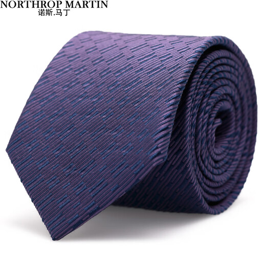 
North Martin high-end silk tie men's business formal wear wedding hand-made 7.5cm gift box purple MDL1006