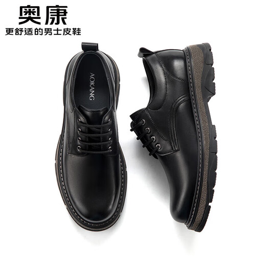 Aokang zapatos oficiales para hombres zapatos de cuero deportivo zapatos de trabajo cómodos para hombres talla negro 40