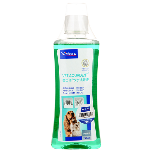 French virbac Virbac dog and cat mouthwash oral cleaning pet teeth cleaning liquid 250ml Yikouqing 250ml
