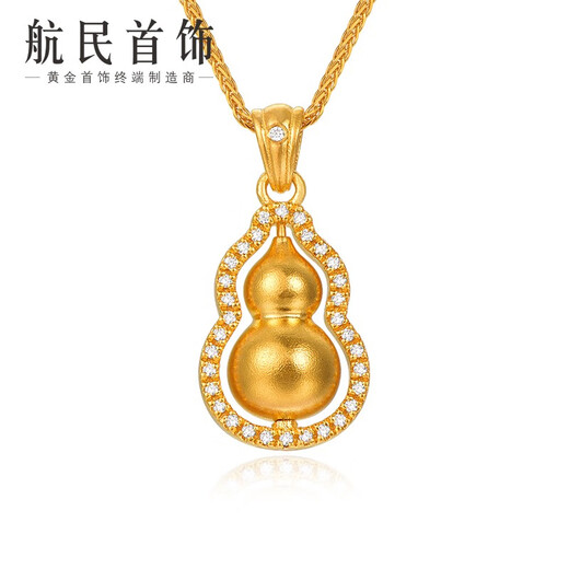 Hangmin bijoux fulU gold pendant pied or ancaine méthode incrustage gourde pendentif xyg2268 frais de travail 1500 yuans / morceau cadeau d'anniversaire 4,97g petite version