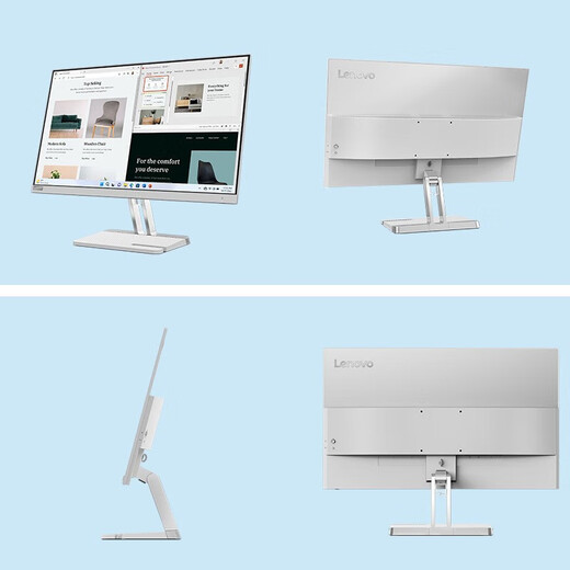 Lenovo Xiaoxin monitor IPS screen 100Hz refresh hardware low blue light narrow border full HD computer display white set Xiaoxin 24-inch monitor + lifting and rotating bracket