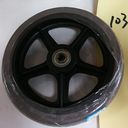 Accessoires en fauteuil roulant Kangyang Roue avant petite roue KM-2500L / km2501 / km-5000 / km-1502 / km-8520 roue avant 8 pouces