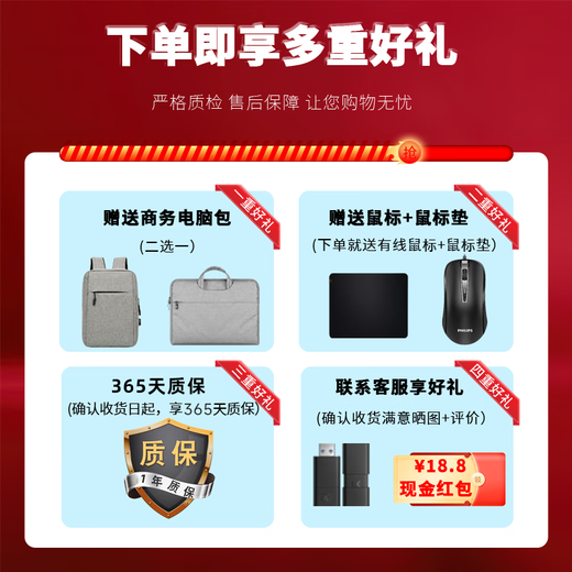 Lenovo Saver Laptop de segunda mano Y9000P/R9000P/R7000P/Y7000P NUEVA BLOUD E-SPORTS GAMING LAPTOP Y7000 I5-8300H GTX1050TI 16G MEMORIA + 512G Estado sólido