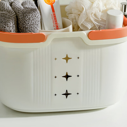 Yezhi Portable Bath Basket Bath Basket Portable Bath Basket Bath Basket Bath Basket Wash Basket Toiletries Bathroom Storage Basket Bathroom Portable Basket - Milk White