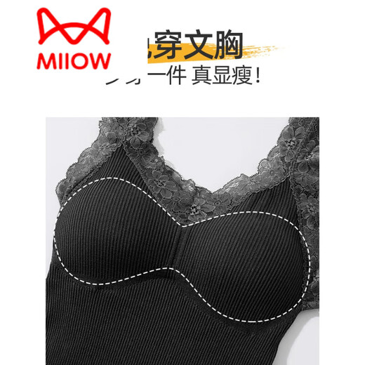 Catman (MiiOW) winter plus velvet warm vest for women tight body shaping suspender underwear thickened chest pad base shirt wear vest in the underwear gray [3808] XL (130-150Jin [Jin equals 0.5 kg])