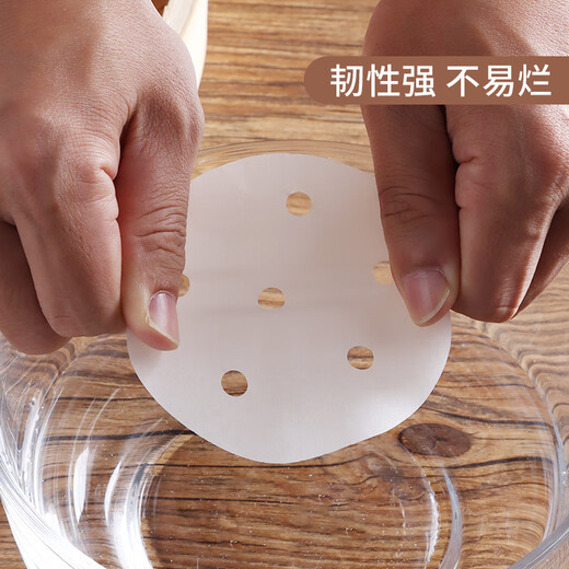 Baiji steamer paper 500 sheets disposable food-grade steamed bun paper steamed bun paper non-stick household steamer paper diameter 9cm