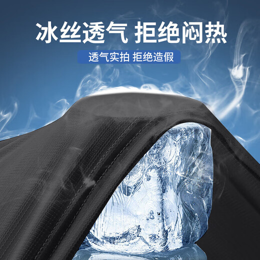 Alen Botun Fitness Vest Men's Ice Silk Running Sports Marathon Track and Field Summer Basketball Sports Training Quick Dry Equipment Black [Running Quick Dry Breathable] L [130-145Jin [Jin equals 0.5 kg]]