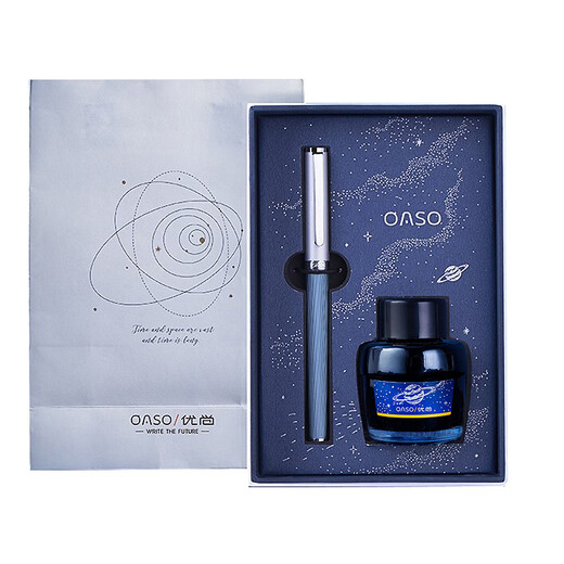 【开学必备】优尚（OASO）钢笔高端星空TB826墨水礼盒学生文具套装中性签字笔青铜时代铱金明尖墨水笔礼盒