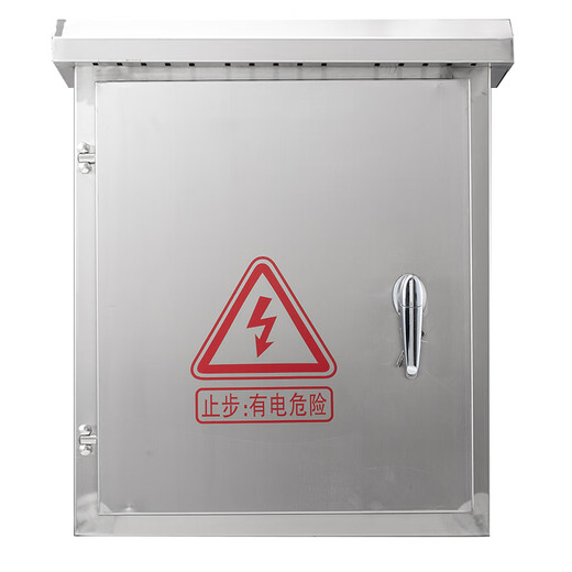 YONELE boîte de distribution extérieure en acier inoxydable boîte de surveillance étanche extérieure boîte de contrôle de fondation boîte de commande électrique boîte d'alimentation 304 personnalisée 201 modèle épaissi extérieur 600*500*200