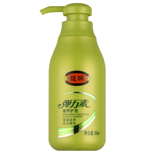 Fu Pei Elastin Women's Curly Hair Styling Hair Care Elastic Essence Moisturizing Gel Cream Improves Frizz and Dry Curls 1 Bottle of Highly Elastic and Shiny Elastin