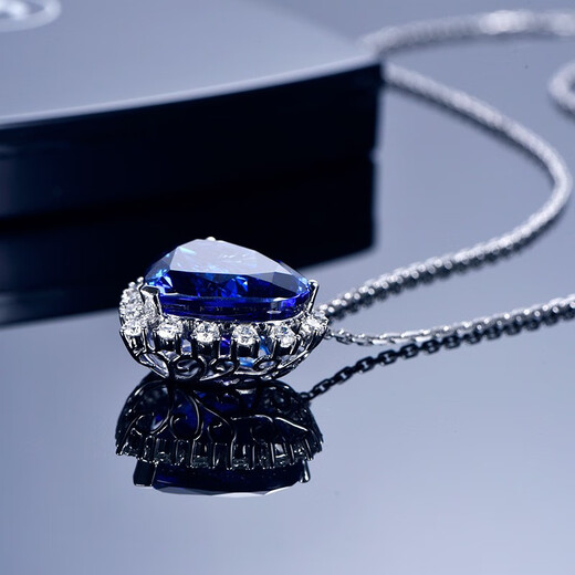 Millais Jewelry Heart of the Ocean 5A Tanzanite Necklace Women's 18K Gold Inlaid Diamond Pendant Colorful Jewelry Fashion Jewelry Accessories 6.78 Carat Tanzanite Including Chain