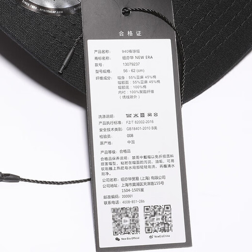 NEW ERA纽亦华帽子940硬顶弯檐MLB小标NY亚麻潮流休闲透气棒球帽13079237 13079237 均码(56-62cm)