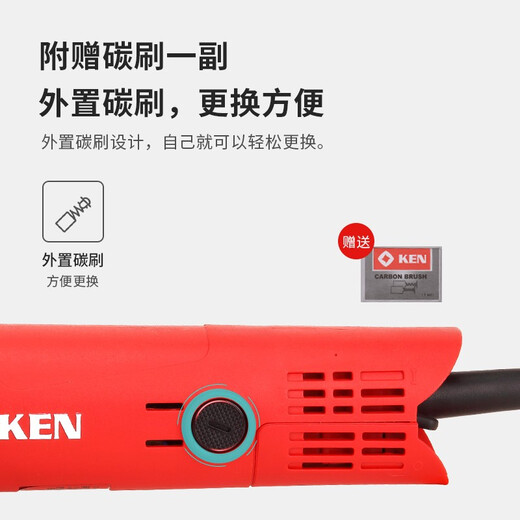 Ruiqi (Ken) Winkelschleife Hochleistungs Haushaltsschleife Schneidemaschine Mehrfunktion Handschleife Poliermühle 9913b Elektrisches Elektrowerkzeug 9913b Winkelmühle 100mm