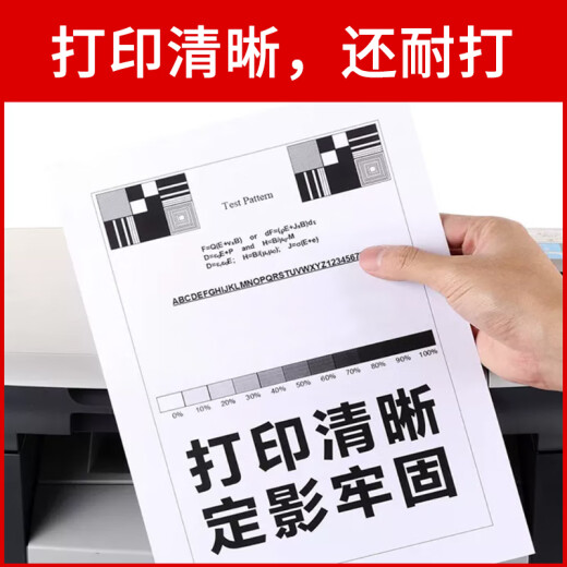 Huiying is suitable for Konica Minolta 6180e Powder Box Pagepro 6180mf Printer Toner Cartridge Toner Cartridge Toner Drum TN117 Copy [10000 Pages] Large Capacity Powder Box [Page Upgrade]
