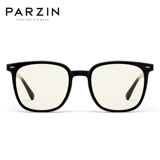 PARZIN myopia glasses frame, male and female universal college style classic black frame bare face glass, can be matched with myopia 15865
