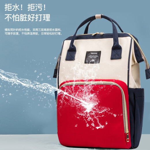Aibosi Mummy Bag Multifunctional Back Milk Bag Large Capacity Shoulder Mother and Baby Outing Bag M207 Red, White and Blue Contrast Color