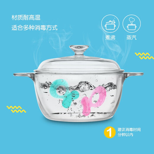 Nubi Nubi baby teether baby teether toy can bite and grasp baby teether 3-6 months early education pink with hygiene box 1 piece