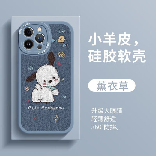 Yiseshi cartoon cute Xiaomi Black Shark OPPO OnePlus Meizu leather pattern couple mobile phone case silicone creative oil painting suitable for women new soft shell all-inclusive anti-slip and anti-fall protective cover lambskin [antique white] Winnie the Pooh 142784 Huawei/Honor/Xiaomi/Redmi/, OPPO/VIVO contact customer service