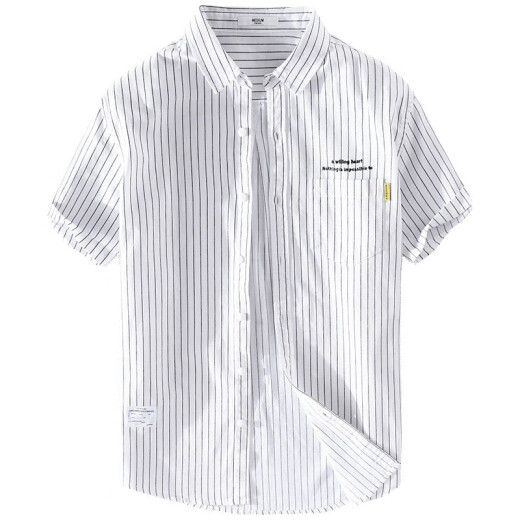 Gosejue Sommer lässiger kurzärmeligte Hemd Herrenlose Hemd Neue Männer literarische Hemd-Basis-Hemd 9721 White XL