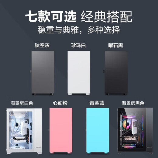 Cangying Core 14th generation i7 14700KF/RTX3090 24G independent graphics card desktop assembly computer Ai design modeling rendering high-end deep learning computer host complete machine single host set of one 2680V4丨32G丨3090 24G