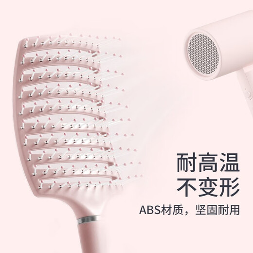 BO YOU (BO YOU) NEUE Air Kissen Kamm Airbag Massage Kamm Frauen Speziales langes Haar Curling Stick Haare Flauschige Rippen Kamm Haushalt verwenden [flauschige] Rippen Kamm*1 丨 Schwarz 9921