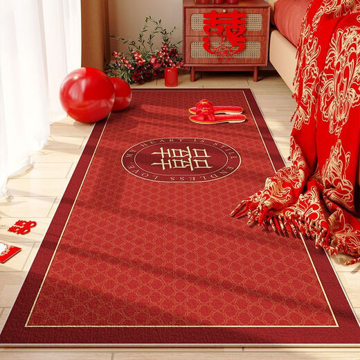 Ying Zhu'er Wedding Festive Bedside Carpet Bedroom Wedding Celebration Red Bay Window Mat Room Happy Character Decoration Wedding Room Layout Bedside Xi Lianlian-囍 60*120cm