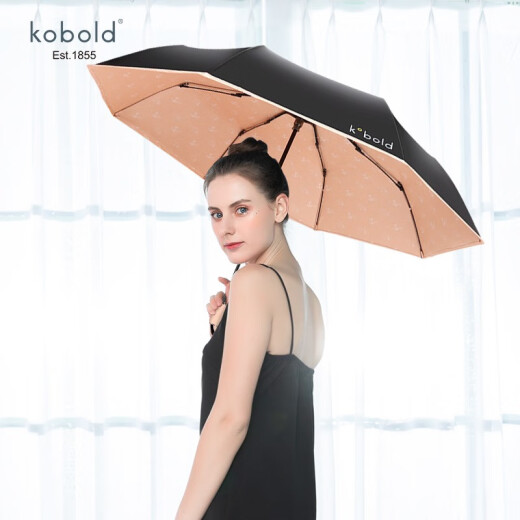 Kobold Umbrella Sunshade Black Vinyl Sun Protection UV Protection Three-fold Women's Rotating Sun Umbrella Rain or Shine Folding Men's Business Dual-Use Umbrella Gentleman Black [360 Rotatable]