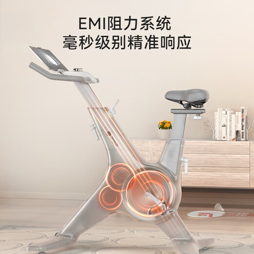 YIJIAN spinning bicycle home aerobic exercise bike indoor bicycle 24-speed magnetic resistance exercise weight loss fitness equipment K8 Hongmeng Smart Selection/large load-bearing