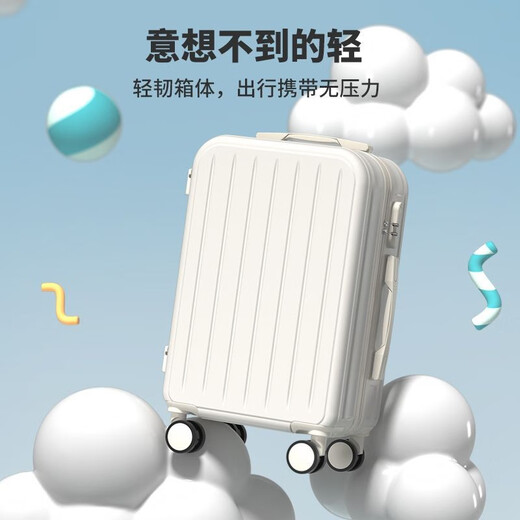 Zhen Zhimeng multifunctional suitcase universal wheel men's and women's trolley case student password box large capacity suitcase zipper style suitcase milk white upgraded multi-function 20-inch boarding case