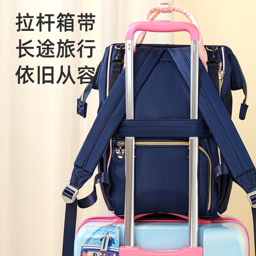 迪士尼妈咪包防水多功能外出轻便大容量双肩包手提包孕妇待产包 藏青米奇-配挂钩 40*25*18cm