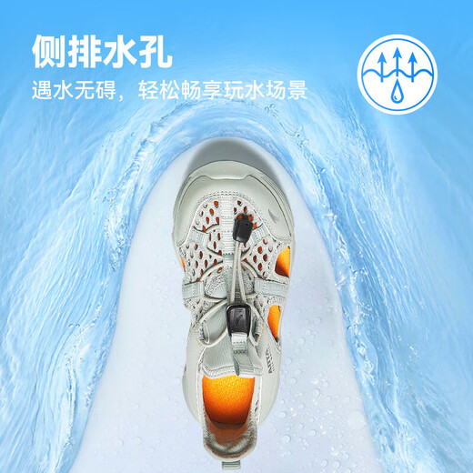 ANTA Children's Sandals Boys' Beach Shoes 2026 Summer New Breathable Outdoor Slip-On Frame Shoes Wizard Green-1 28