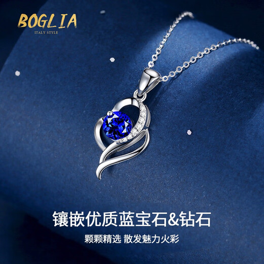 BOGLIA light luxury brand necklace for women 18k gold blue sapphire white gold diamond jewelry pendant 18k gold sapphire & diamond necklace