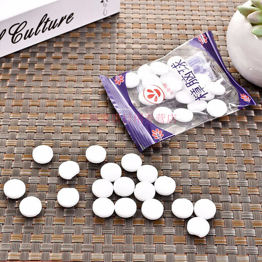 Frost 400 capsules Wardrobe moth-proof and insect-repellent camphor jersey clothing insect-proof toilet deodorizing aromatic hygiene balls 20 bags of 20