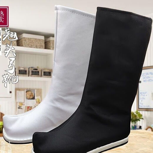 Yu series Hanfu boots, ancient style costume boots, men's martial arts upturned head, Chinese style official boots, performance boots for women, Hanfu shoes, men's soap boots, black upturned head 42