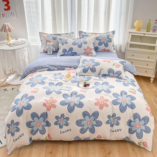 Miaopu Le four cotton 100 quilt cover bed sheets student dormitory quilt three summer spring and autumn 4 bedding 17 plump years blue 15m suitable for quilt core 150*2004 pieces set